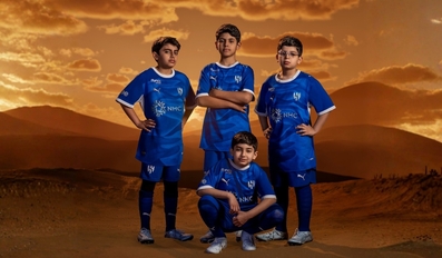 PUMA and AL HILAL Unveil the Club’s New 2026 2027 Home Kit